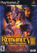 Romance of the Three Kingdoms VIII (Playstation 2) - for just $0! 