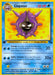 Cloyster (32/62) [Fossil 1st Edition] - for just $0.80! 