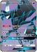 Necrozma GX (134/147) [Sun & Moon: Burning Shadows] - for just $1.85! 