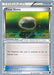 Float Stone (99/116) (HonorStoise - Jacob Van Wagner) [World Championships 2015] - for just $0.85! 