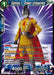 Gamma 1, Power Unleashed (Zenkai Series Tournament Pack Vol.1) (P-411) [Tournament Promotion Cards] - for just $0.40! 