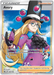 Avery (187/198) [Sword & Shield: Chilling Reign] - for just $1.35! 