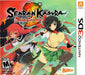 Senran Kagura 2: Deep Crimson (Nintendo 3DS) - for just $0! 