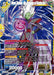 Fused Zamasu, the Beginning of Destruction (Championship 2023 Reward Alternate Art Card Set) (Holo) (BT23-133) [Tournament Promotion Cards] - for just $4.05! 