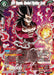 SS4 Vegeta, Heated Fighting Spirit (Championship 2023 Reward Alternate Art Card Set) (Holo) (P-457) [Tournament Promotion Cards] - for just $30.20! 