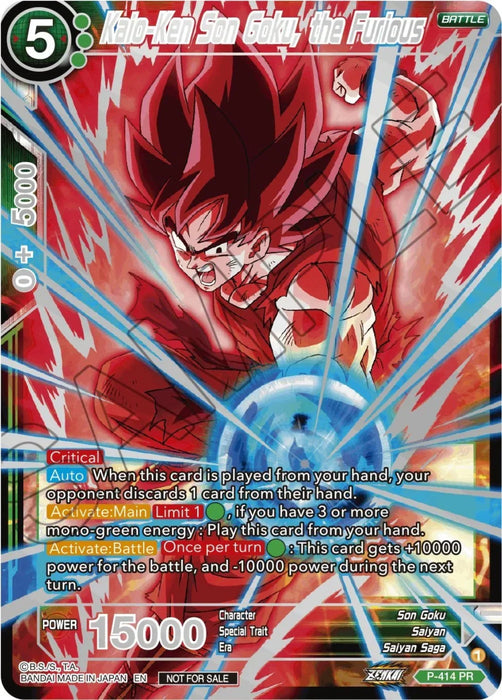 Kaio-Ken Son Goku, the Furious (Championship 2023 Reward Alternate Art Card Set) (Holo) (P-414) [Tournament Promotion Cards] - for just $9.90! 