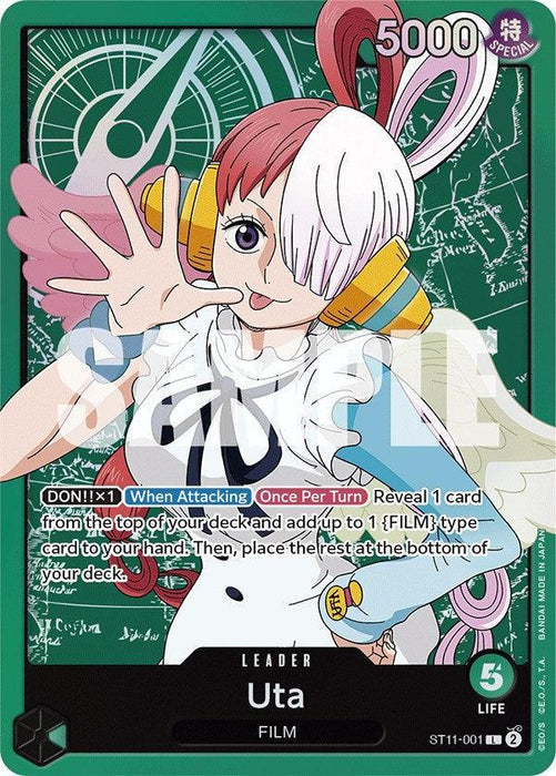 Uta [Starter Deck: Uta] - for just $1.50! 