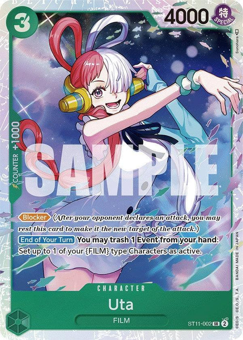 Uta [Starter Deck: Uta] - for just $0.55! 