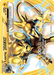 Luxray BREAK (47/122) [XY: BREAKpoint] - for just $2.75! 