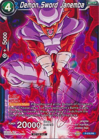 Demon Sword Janemba (P-078) [Promotion Cards] - for just $0.10! 