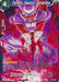 Demon Sword Janemba (P-078) [Promotion Cards] - for just $0.10! 