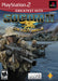 SOCOM II: U.S. Navy SEALs (Greatest Hits) (Playstation 2) - for just $0! 