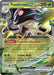 Toedscruel ex (005/091) [Scarlet & Violet: Paldean Fates] - for just $0.25! 