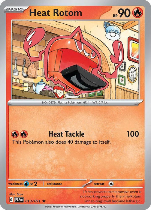 Heat Rotom (013/091) [Scarlet & Violet: Paldean Fates] - for just $0.10! 