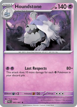 Houndstone 043/091 - SV Paldean Fates Holofoil - for just $0.05! 