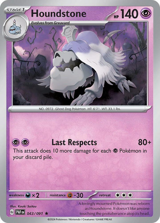 Houndstone (043/091) [Scarlet & Violet: Paldean Fates] - for just $0.10! 