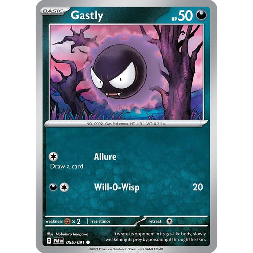 Gastly (055/091) [Scarlet & Violet: Paldean Fates] - Just $0.10! Shop now at Retro Gaming of Denver