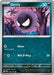 Gastly (055/091) [Scarlet & Violet: Paldean Fates] - for just $0.10! 