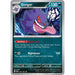 Gengar (057/091) [Scarlet & Violet: Paldean Fates] - Just $0.10! Shop now at Retro Gaming of Denver