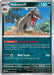 Mabosstiff (063/091) [Scarlet & Violet: Paldean Fates] - for just $0.10! 