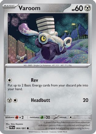 Varoom 064/091 - SV Paldean Fates - for just $0.03! 