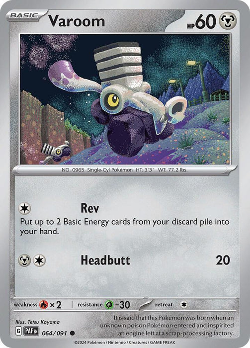 Varoom (064/091) [Scarlet & Violet: Paldean Fates] - for just $0.10! 