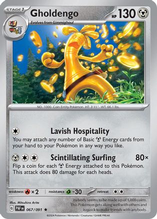 Gholdengo 067/091 - SV Paldean Fates Holofoil - for just $0.08! 