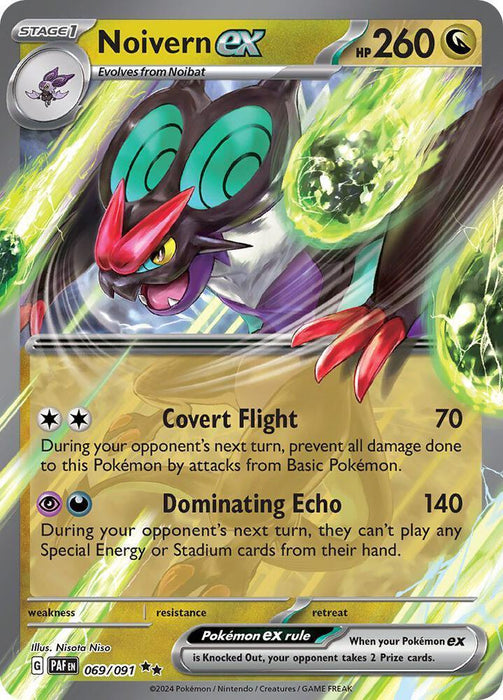 Noivern ex (069/091) [Scarlet & Violet: Paldean Fates] - for just $0.30! 