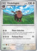 Oinkologne 072/091 - SV Paldean Fates - for just $0.05! 