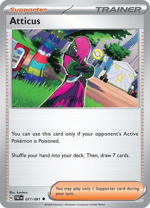 Atticus (077/091) [Scarlet & Violet: Paldean Fates] - for just $0.10! 