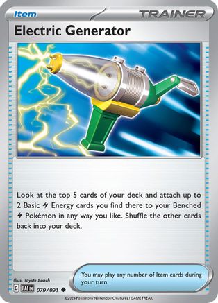 Electric Generator 079/091 - SV Paldean Fates - for just $0.05! 