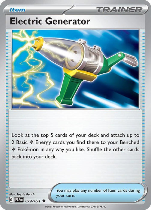 Electric Generator (079/091) [Scarlet & Violet: Paldean Fates] - for just $0.10! 
