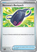 Nemona's Backpack (083/091) [Scarlet & Violet: Paldean Fates] - for just $0.10! 