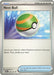 Nest Ball 084/091 - SV Paldean Fates - for just $0.16! 