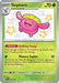 Skiploom 097/091 - SV Paldean Fates Holofoil - for just $1.71! 
