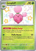 Jumpluff (098/091) [Scarlet & Violet: Paldean Fates] - for just $1.90! 