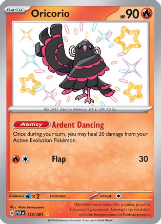 Oricorio 113/091 - SV Paldean Fates Holofoil - for just $0.75! 