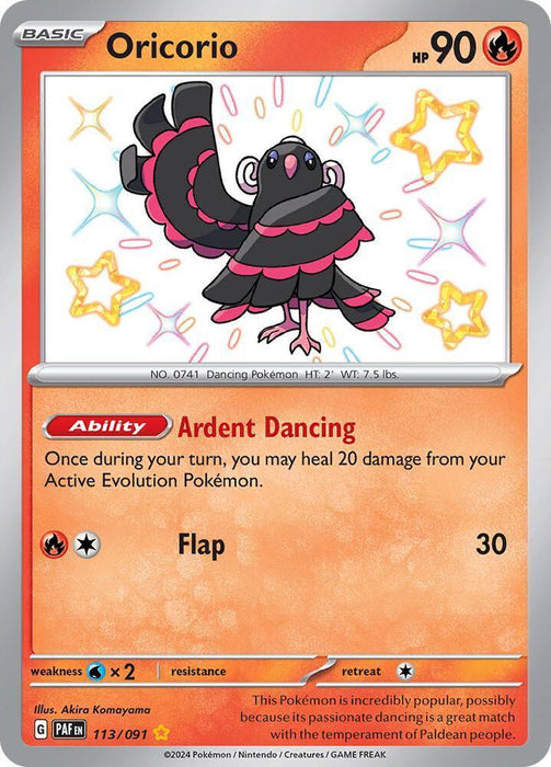Oricorio (113/091) [Scarlet & Violet: Paldean Fates] - for just $1.20! 