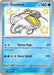 Dondozo 126/091 - SV Paldean Fates Holofoil - for just $1.60! 