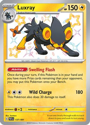 Luxray 137/091 - SV Paldean Fates Holofoil - for just $2.94! 