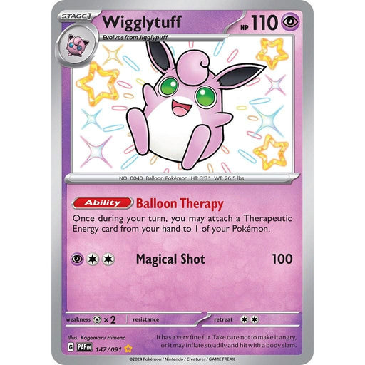 Wigglytuff (147/091) [Scarlet & Violet: Paldean Fates] - Just $1.25! Shop now at Retro Gaming of Denver