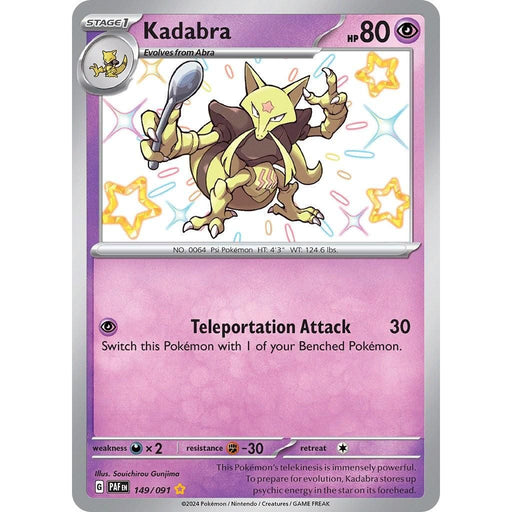 Kadabra (149/091) [Scarlet & Violet: Paldean Fates] - Just $2.45! Shop now at Retro Gaming of Denver