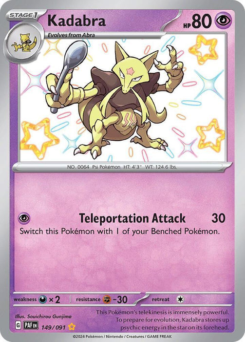 Kadabra (149/091) [Scarlet & Violet: Paldean Fates] - for just $2.60! 