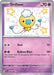Drifloon (155/091) [Scarlet & Violet: Paldean Fates] - for just $2.05! 