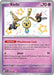 Klefki (159/091) [Scarlet & Violet: Paldean Fates] - for just $1.75! 