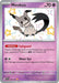 Mimikyu -160/091 [Scarlet & Violet: Paldean Fates] - for just $21.50! 