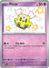 Flittle 164/091 - SV Paldean Fates Holofoil - for just $1.08! 