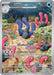 Wugtrio 224/091 - SV Paldean Fates Holofoil - for just $1.14! 
