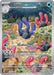 Wugtrio (224/091) [Scarlet & Violet: Paldean Fates] - for just $1.15! 