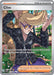 Clive (227/091) [Scarlet & Violet: Paldean Fates] - for just $0.25! 